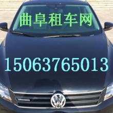 濟(jì)寧汽車租賃公司 一站式汽車租賃解決方案，滿足多元出行需求