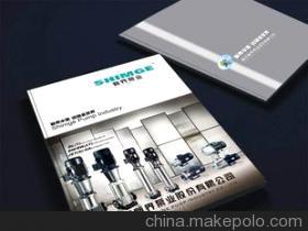 地心企業(yè)形象策劃事務(wù)所 專業(yè)樣本畫冊(cè)、宣傳物料與產(chǎn)品攝影服務(wù)